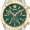 Versace - VEKJA0625 - Zegarek na rękę - Męski - Kwarcowy - Podgląd zdjęcia produktu 4