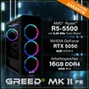 Greed® MK2 FE - Gaming PC - AMD Ryzen 5 5500 + RTX 5050 Produktbild-Vorschau 3