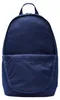Nike Elemental Rucksack Produktbild-Vorschau 4