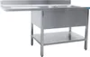 SARO Spülcenter 2 Becken rechts - B 1800 x T 700 mm Produktbild-Vorschau 1