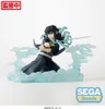 Zabiják démonů: Kimetsu no Yaiba Xross Link Anime PVC soška Náhled obrázku produktu 13