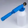 Rosfix FoamMaster HD Pro 2L – Schaumdüse | M22x1,5 Gewinde Produktbild-Vorschau 2