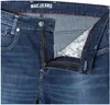 - MAC JEANS - Arne Pipe, Light Weight Denim - Modern Fit - Produktbild-Vorschau 22