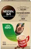A Nescafe 3in1 Creamy Latte product package with promotional text and imagery. Produktbild-Vorschau