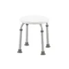 A white shower stool with adjustable silver legs and gray rubber feet, isolated on a white background. Náhľad obrázku produktu