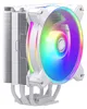 Cooler Master Chodzenie Cpu Hyper 212 Halo Argb Biae Podgląd zdjęcia produktu 4