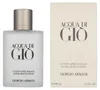 After Shave-Lotion Acqua Di Giò Armani (100 ml) Produktbild-Vorschau 13