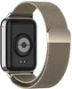 FFO2World Milanaise-Armband aus Edelstahl mit Produktbild-Vorschau 6