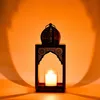 Marrakesch orientalische Laterne Windlicht aus Metall Yasma Produktbild-Vorschau 2