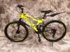 26 Zoll MTB Albatros Vollgefedert, 21-Gang Shimano Produktbild-Vorschau 7