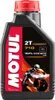MOTUL Motoröl 710 2T 1L Produktbild-Vorschau 1