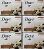 Dove Seife Cream Bar Shea Butter Waschstück weiches Produktbild-Vorschau 6