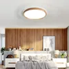 tooLight Deckenleuchte G116-C 40Cm 40Cm Beige Produktbild-Vorschau 5