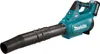 Makita UB 001 GM101 Akumulátorový foukač Foukač listí 40 V Náhled obrázku produktu 6