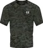 Under Armour Koszulki Abc Camo SS, 1357727310, Rozmiar: 178 Podgląd zdjęcia produktu 9