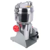 SEVICO Elektrische Getreidemühle Kaffeemühle für Getreide Produktbild-Vorschau 6