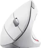 A white and gray vertical ergonomic mouse is shown from a side angle against a white background. Produktbild-Vorschau