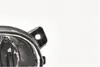 Nebelscheinwerfer Osram Night Breaker Laser Links Rechts Produktbild-Vorschau 10