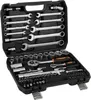 Werkzeugsatz, 82-teilig, Modell KD10832 Produktbild-Vorschau 2