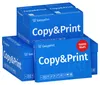 Easyprint Druckerpapier Kopierpapier 15000 Blatt 30 x 500 Produktbild-Vorschau 2