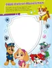 PAW Patrol Mitmachbuch: PAWtastischer Wisch & Weg Spielspaß Produktbild-Vorschau 6