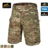 A product image of camouflage shorts with various logos and smaller images of the shorts in different colorways at the bottom. Produktbild-Vorschau