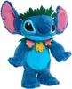 Just Play Peluche Disney che balla e canta Stitch 38 cm Anteprima dell’immagine prodotto 3