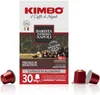Kimbo Kit degustazione 120 capsule alluminio compatibili Anteprima dell’immagine prodotto 2