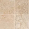 vidaXL Umyvadlo krémové 40x40x10 cm mramor Náhled obrázku produktu 5