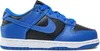 Nike Sneakers CW1588-100 in Multicolored color size 35 Náhled obrázku produktu 1