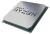 Procesor AMD Ryzen 5 5600 3,5 GHz 32 MB L3 Box Náhled obrázku produktu 13