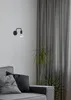 Trio Diallo Wandleuchte E27  Schwarz Matt Produktbild-Vorschau 8