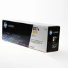 HP 827A - Gelb - original - LaserJet - Tonerpatrone Produktbild-Vorschau 12