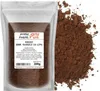 Puchatek Napój kakaowy z witaminami 300 g Podgląd zdjęcia produktu 5