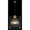 Globo Lighting Hängeleuchte Metall schwarz matt, 1x E27 LED Produktbild-Vorschau 4