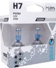 Żarówki VISION limitless white H7 12V 55W PX26d U E4 +120%, Podgląd zdjęcia produktu 2