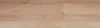 Bali Konsole 2 Schubladen Beige Home Deco Factory Produktbild-Vorschau 9