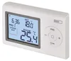 Pokojový programovatelný drátový termostat P5607 Anteprima dell’immagine prodotto