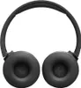Słuchawki JBL Tune 670NC czarne (funkcja zestawu Podgląd zdjęcia produktu 16