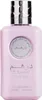 Ard Al Zaafaran Dirham Wardi Eau de Parfum pour femmes 100 Voir les images du produit 8