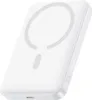 Baseus FM11 10000mAh MagSafe Powerbank + USB-C Kabel Weiß Produktbild-Vorschau 1