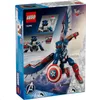 LEGO(R) SUPER HEROES 76296 Captain America Figur Produktbild-Vorschau 32
