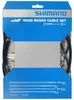 SHIMANO Bremszug-Set Road SIL-TEC Bremszug-Set - Rot Produktbild-Vorschau 2