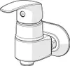 HANSA HANSAPINTO Robinet de douche, mitigeur monocommande, Anteprima dell’immagine prodotto 3