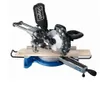 Scheppach HM254 (SCH5901216901) 2000 W Podgląd zdjęcia produktu 22