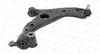 MOOG MD-WP-13902 Querlenker Vorne Rechts für MAZDA CX-5 Produktbild-Vorschau 7