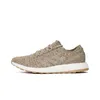 Adidas Buty Pureboost, S81992 Podgląd zdjęcia produktu 2