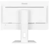 Iiyama XUB2497HSN-W2 IIYAMA 60,5cm (23,8") XUB2497HSN-W2 Voir les images du produit 19