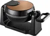 A product shot of a waffle maker on a white background. Podgląd zdjęcia produktu