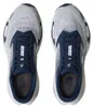 The Norh Face Vectiv Enduris 4 Herren Laufschuhe Jogging Produktbild-Vorschau 4